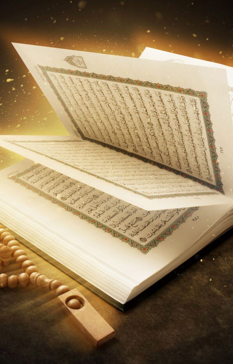 quran